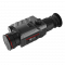 Тепловизионный прицел Guide TR420